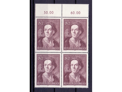 Österreich 1974 Franz Anton Maulbertsch 4er Block  / **