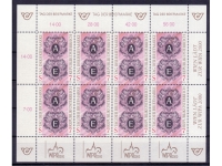 Österreich 1997 Tag der Briefmarke Kleinbogen / **